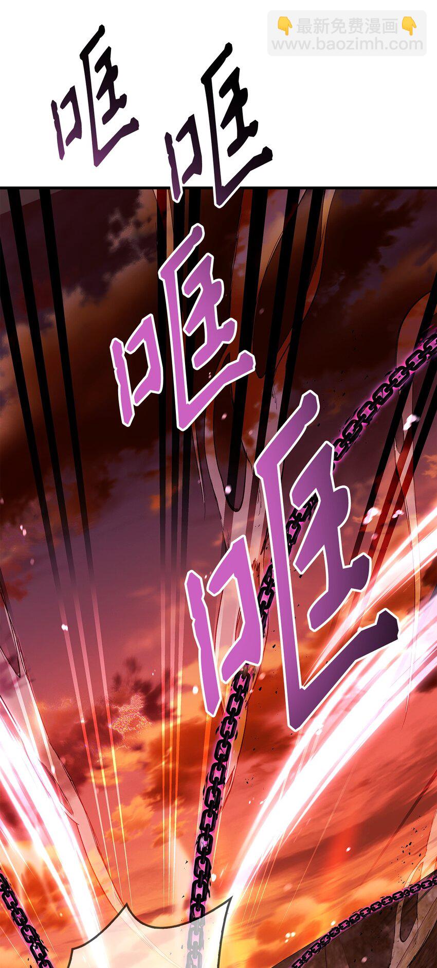 083 嗜血狂人(1/3)-第84话