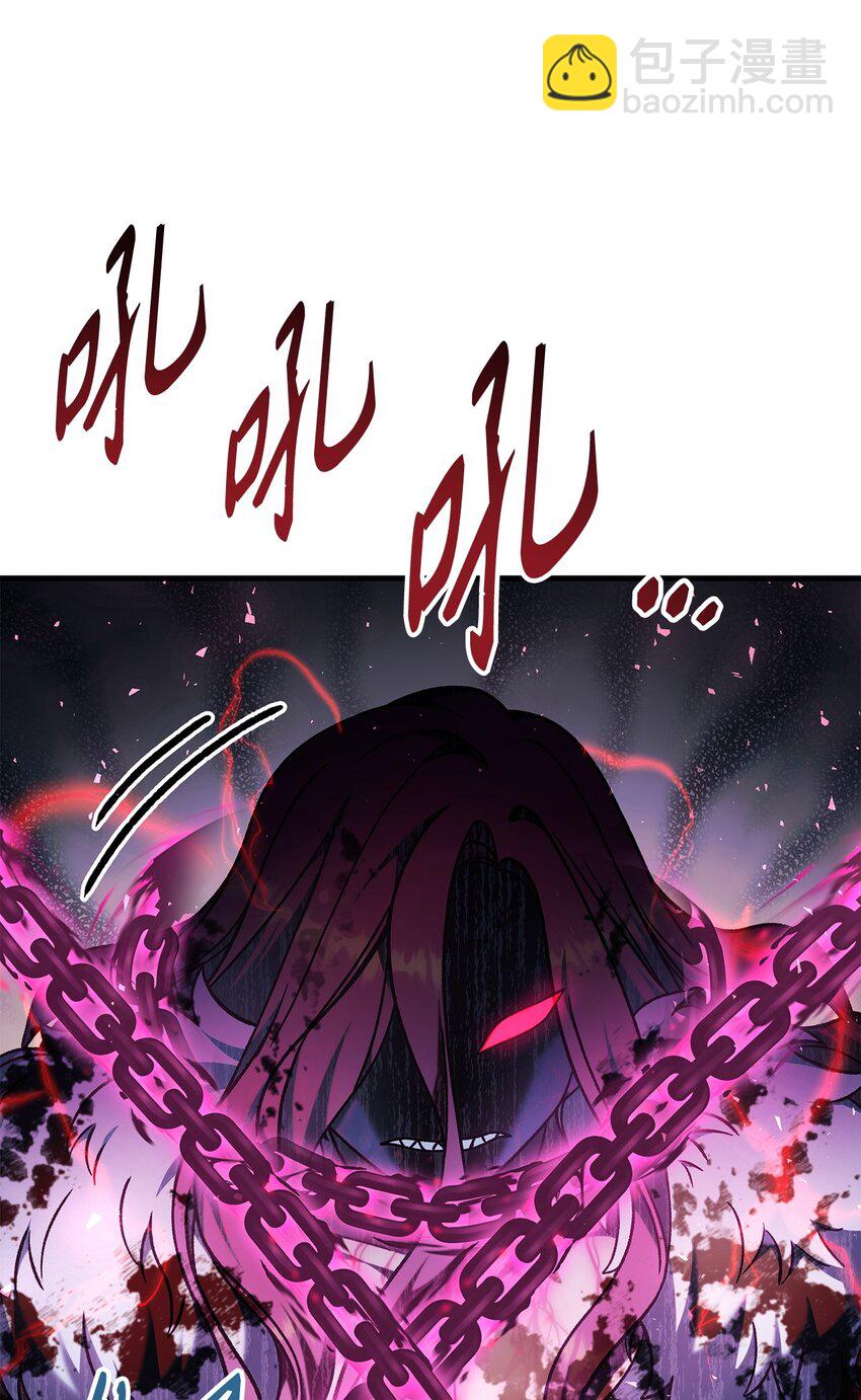 083 嗜血狂人(1/3)-第84话