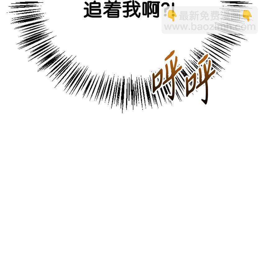 083 嗜血狂人(1/3)-第84话