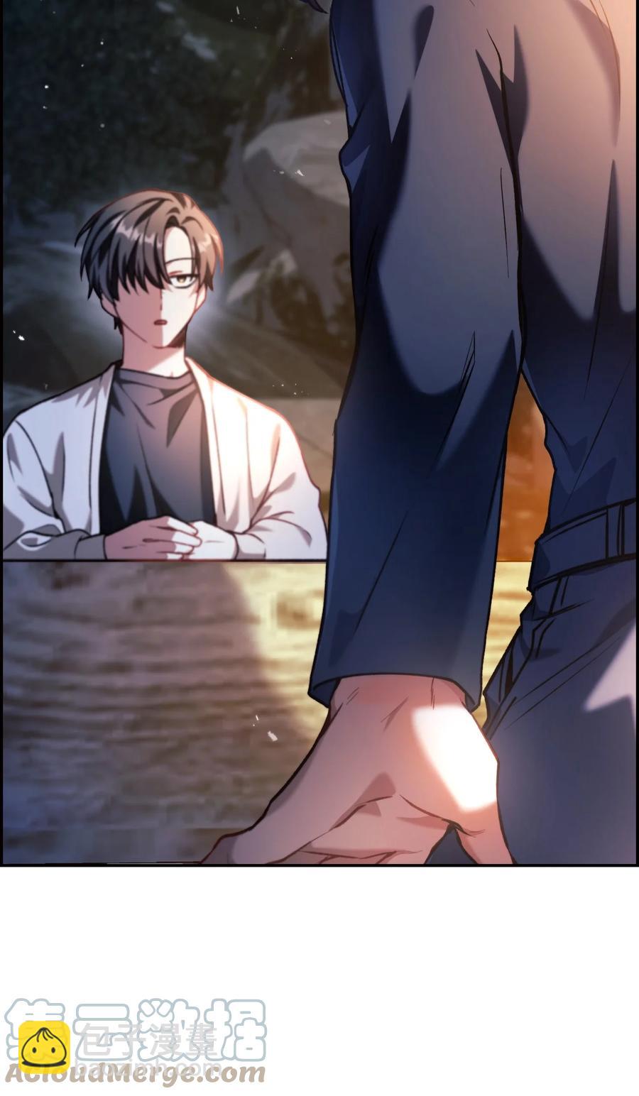 009 同类(1/2)-第10话