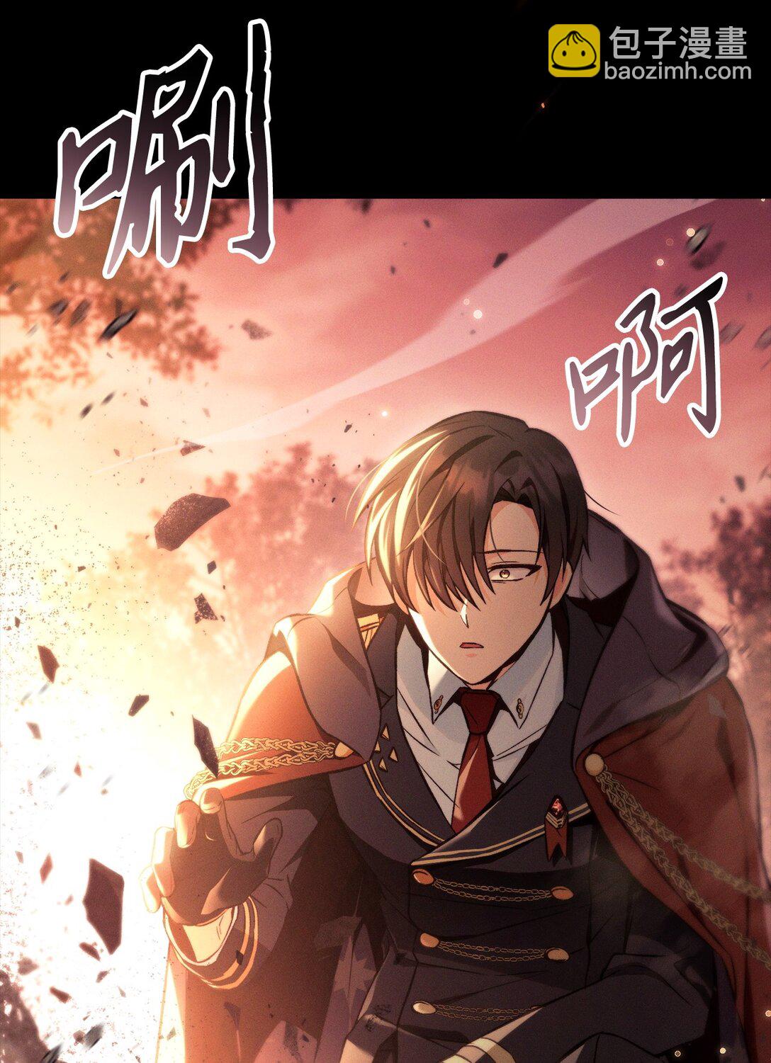 089 混乱(1/3)-第90话