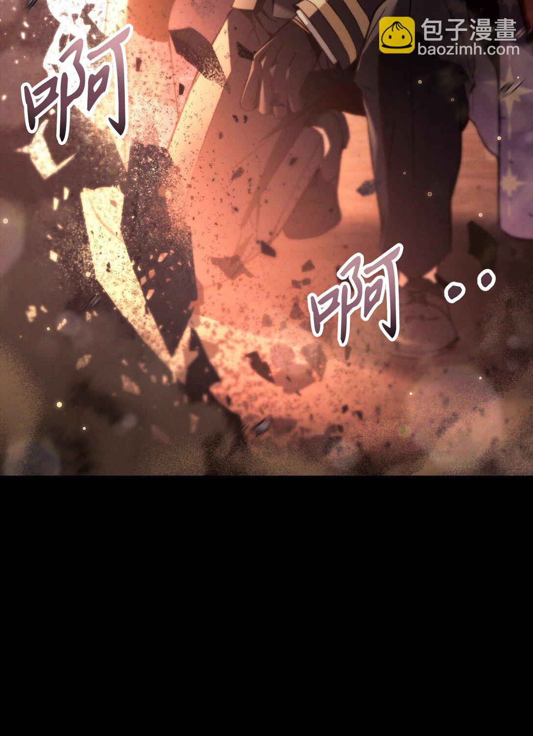 089 混乱(1/3)-第90话