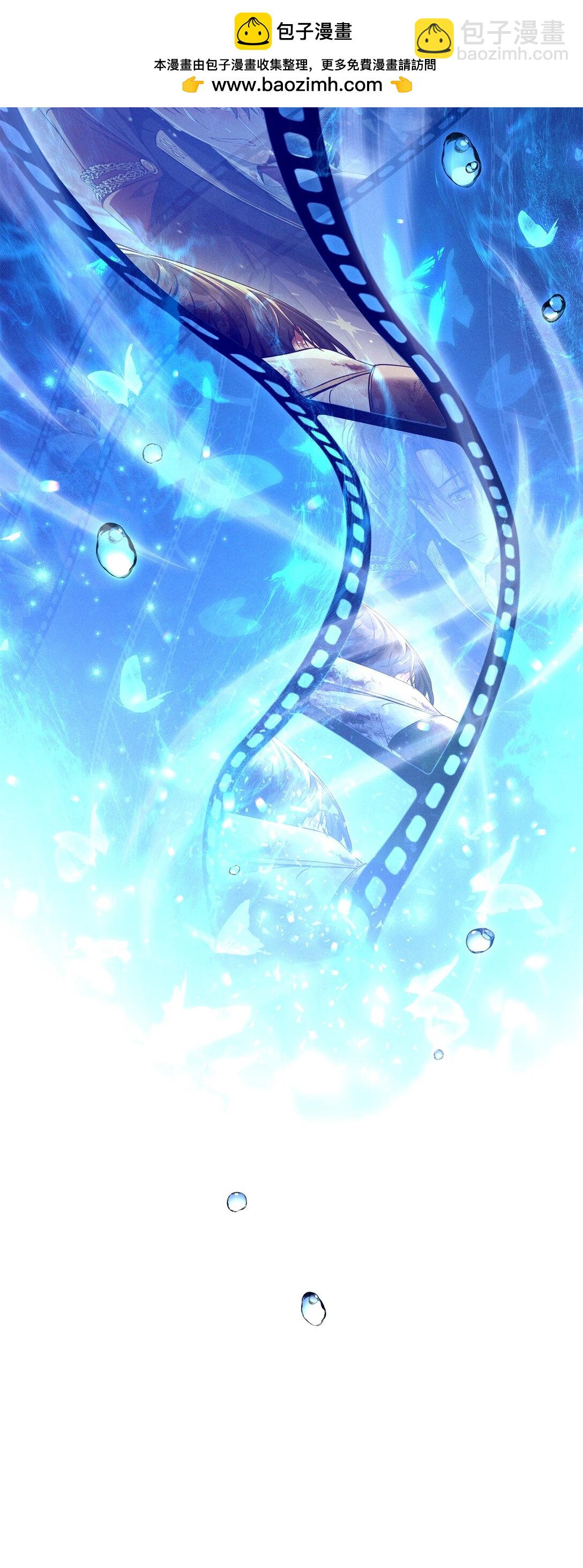 089 混乱(1/3)-第90话