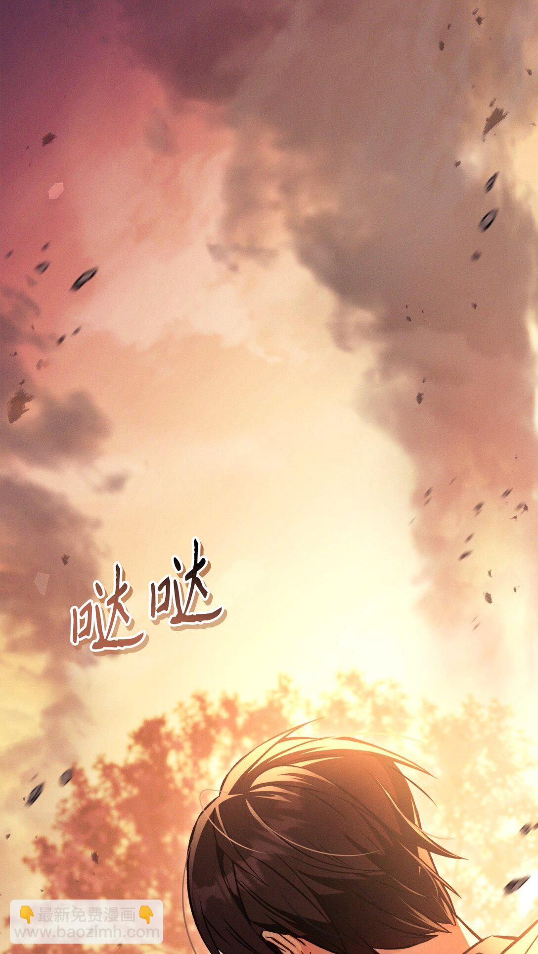 089 混乱(1/3)-第90话