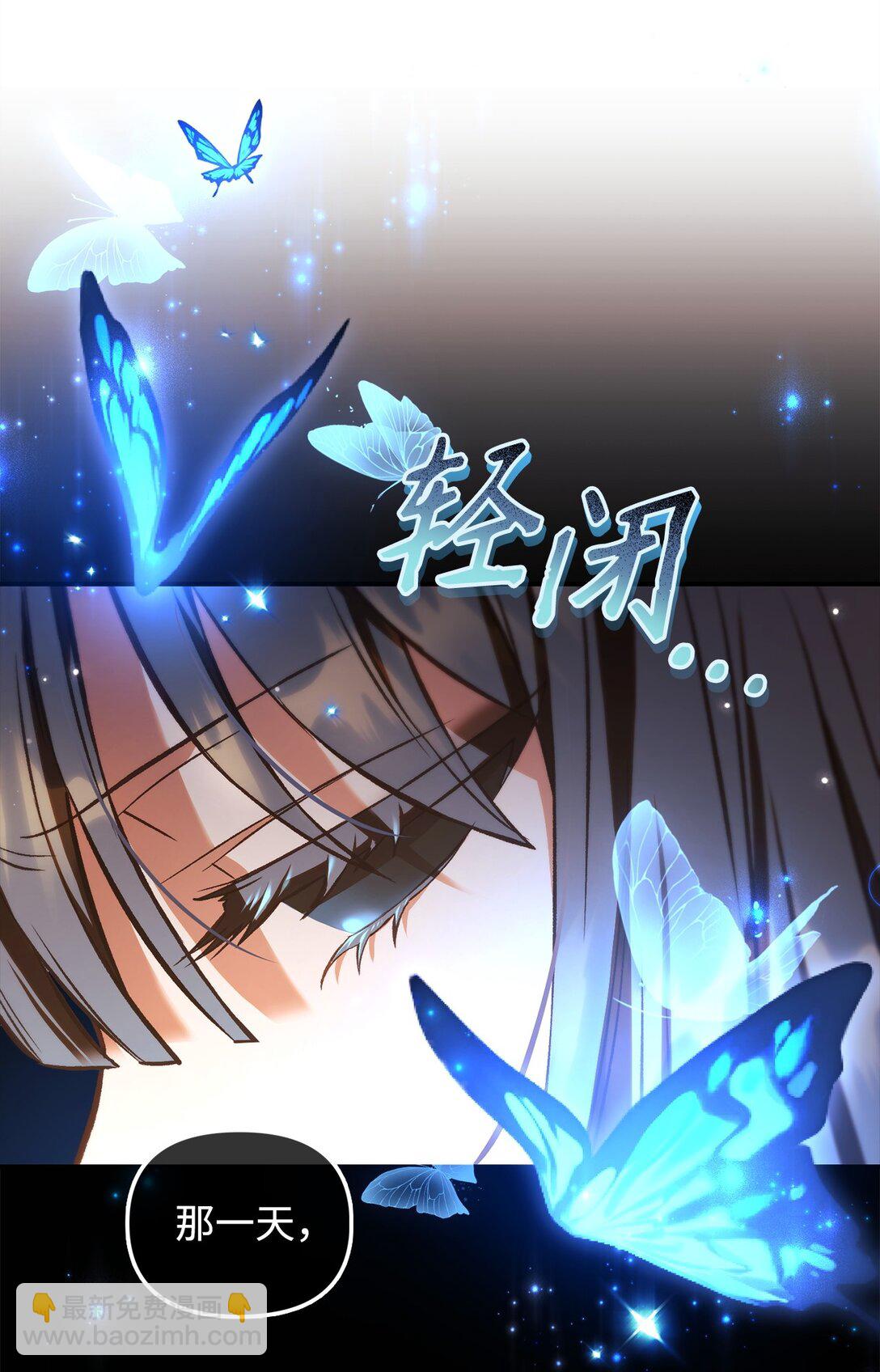 089 混乱(1/3)-第90话