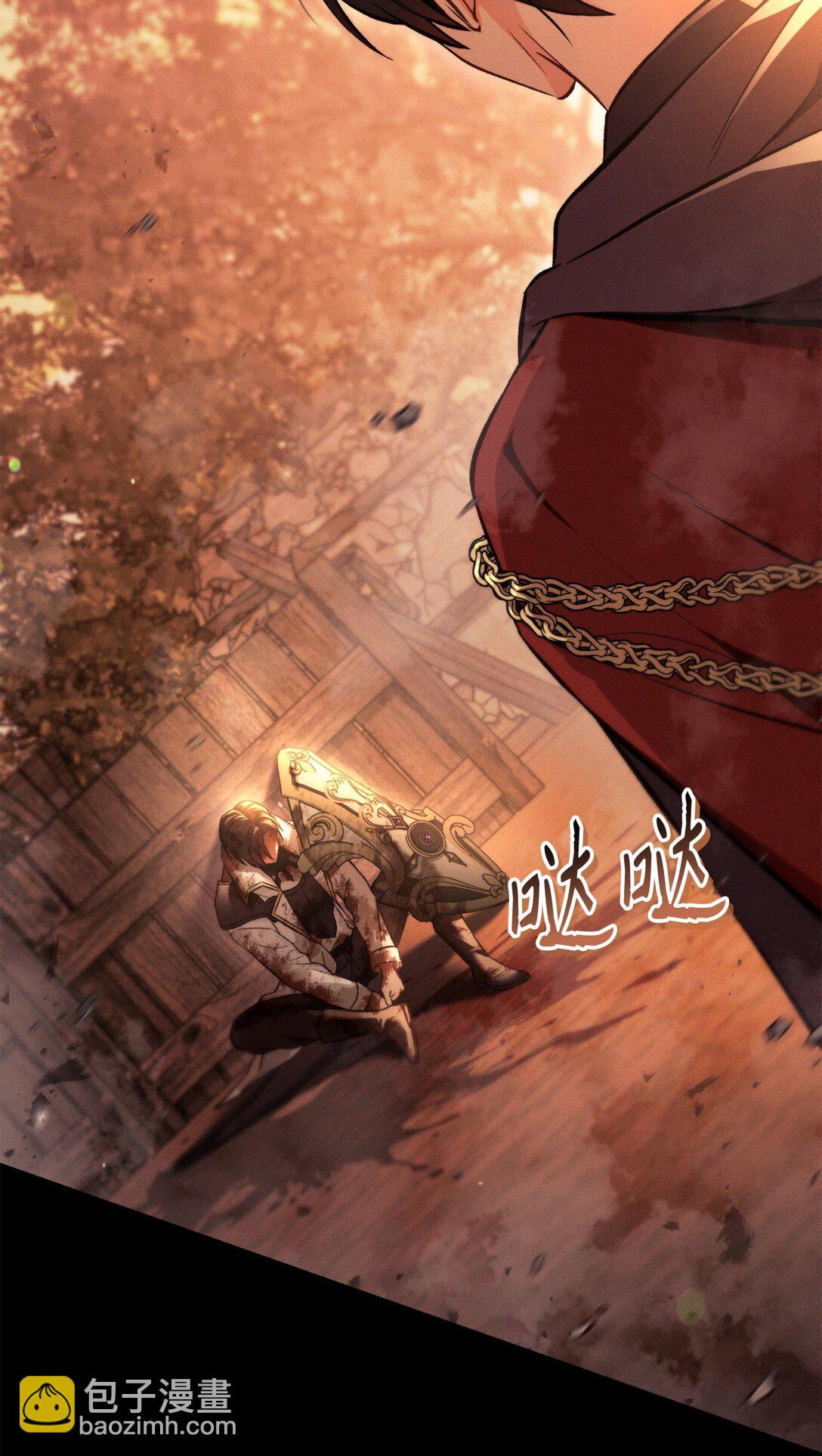 089 混乱(1/3)-第90话