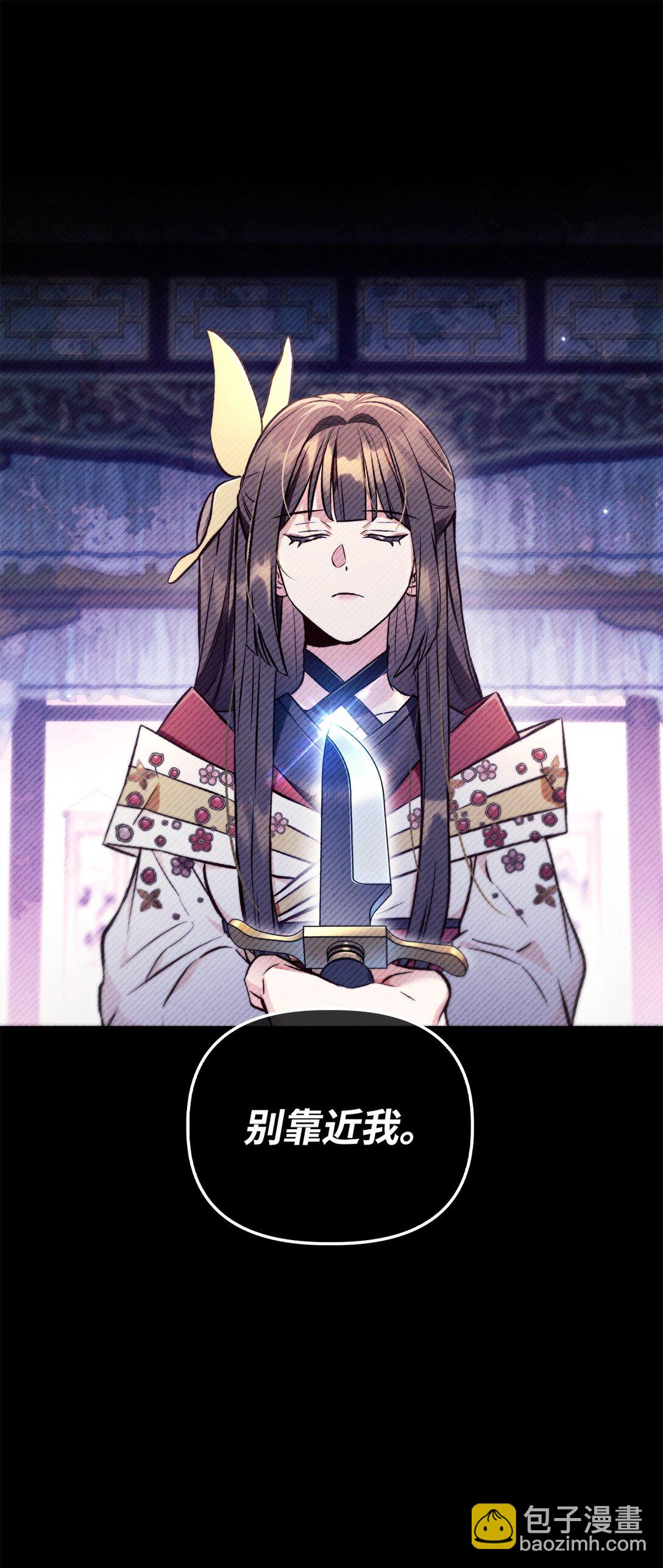 089 混乱(1/3)-第90话