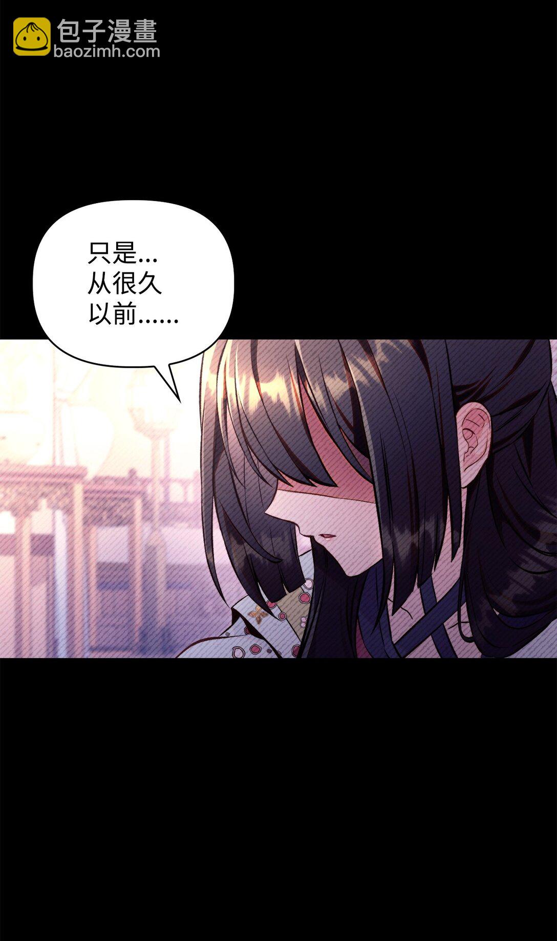 089 混乱(1/3)-第90话