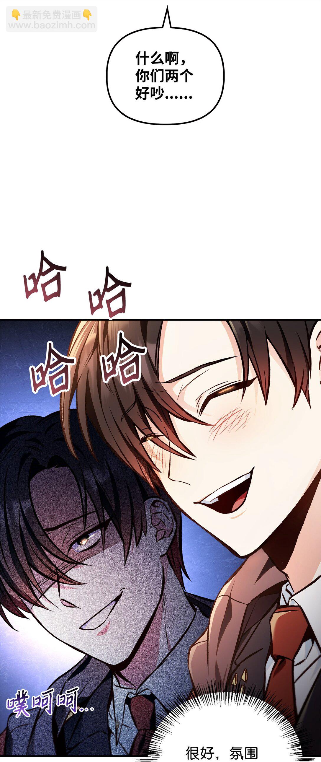 093 开拍(1/3)-第94话