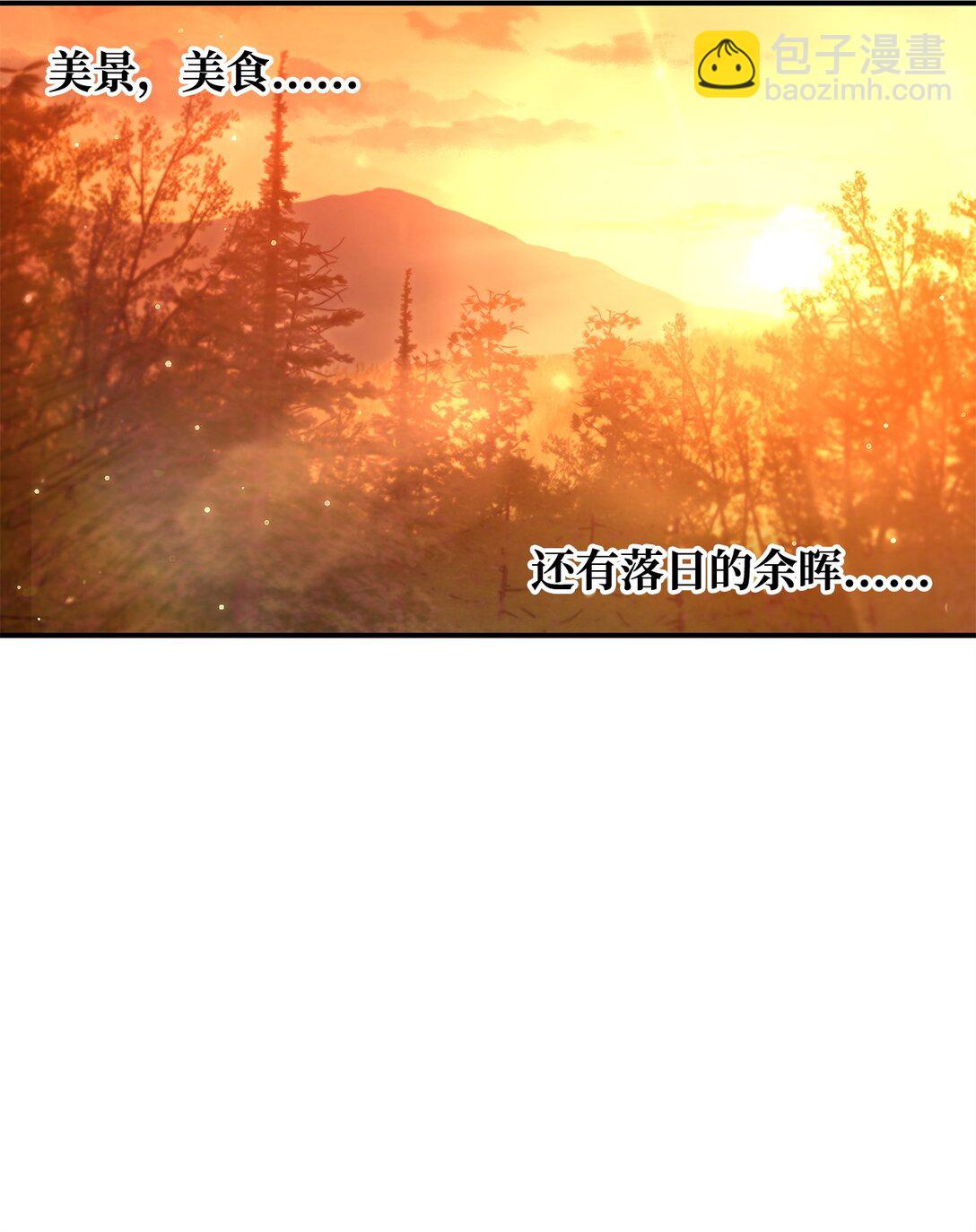 093 开拍(1/3)-第94话