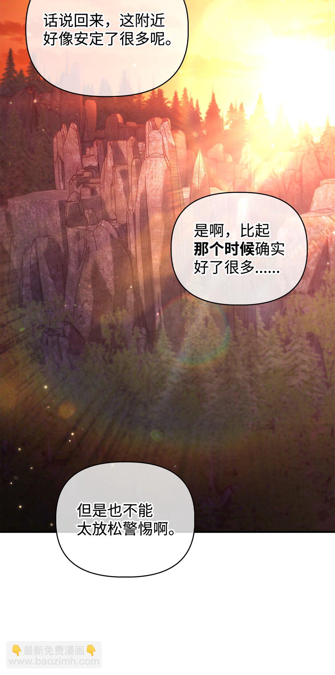 093 开拍(1/3)-第94话