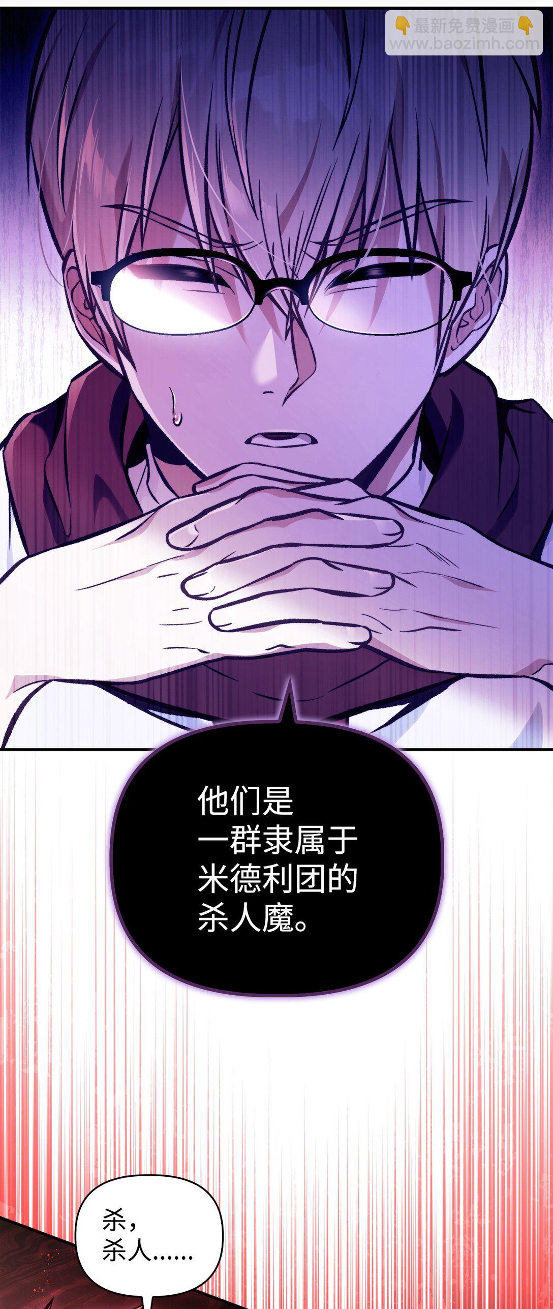 093 开拍(1/3)-第94话