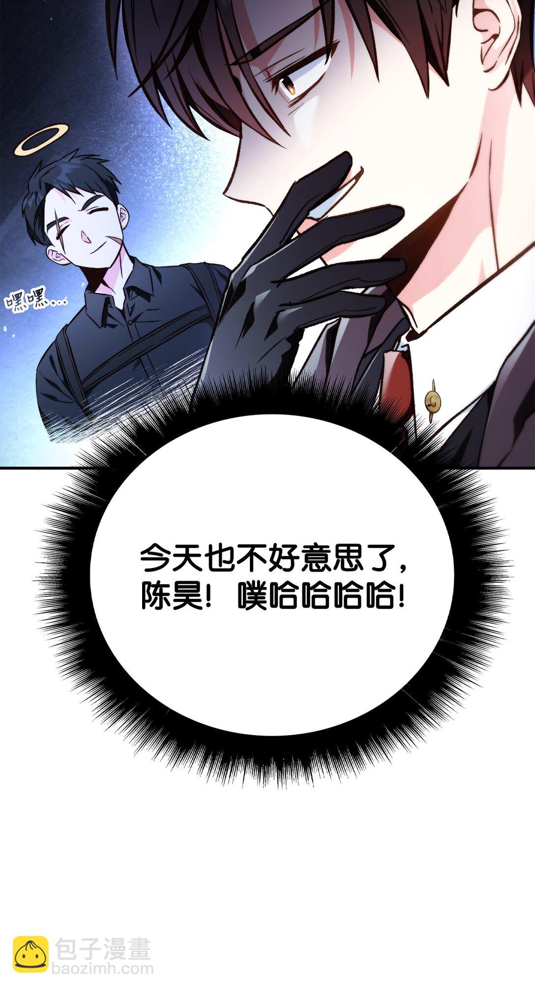 093 开拍(1/3)-第94话