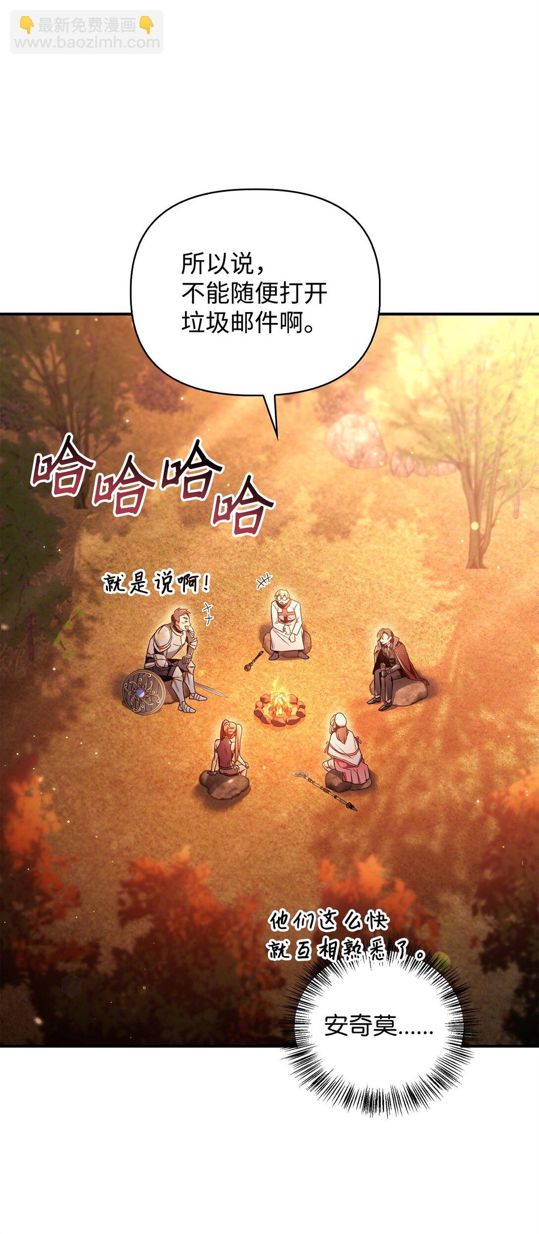 093 开拍(1/3)-第94话