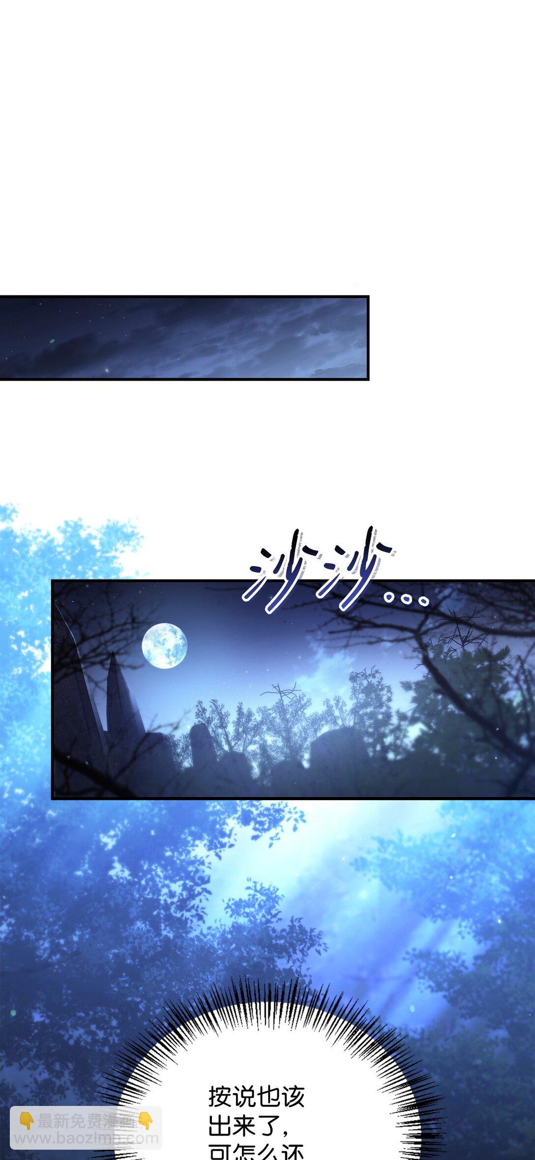 093 开拍(1/3)-第94话