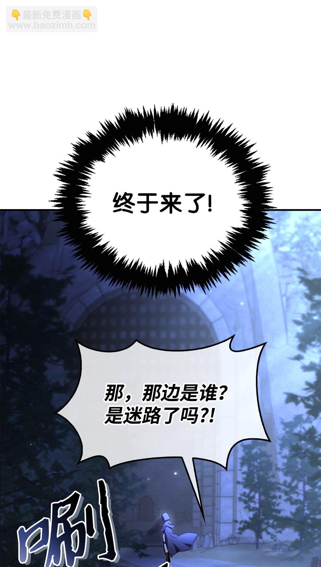 093 开拍(1/3)-第94话