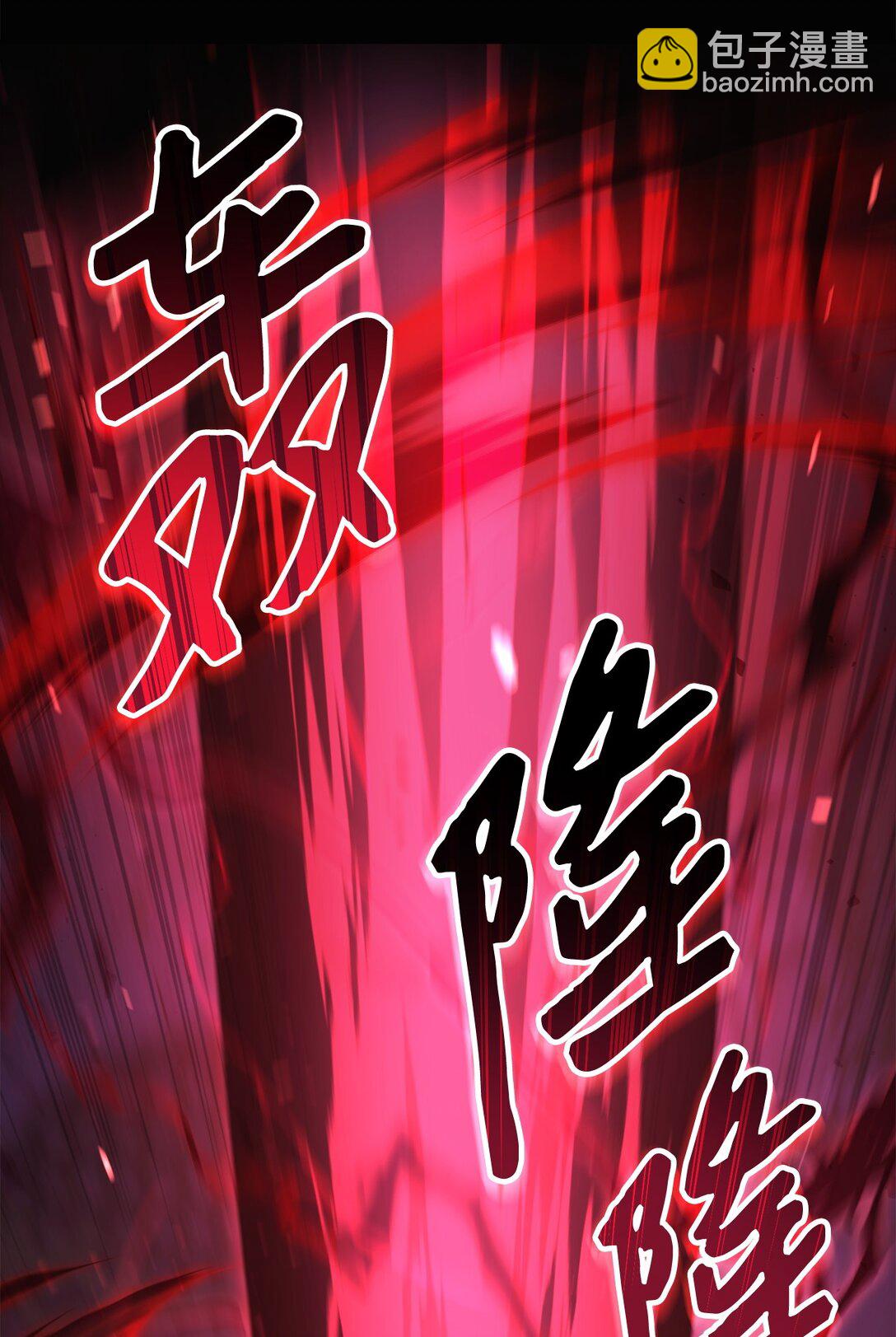 093 开拍(1/3)-第94话