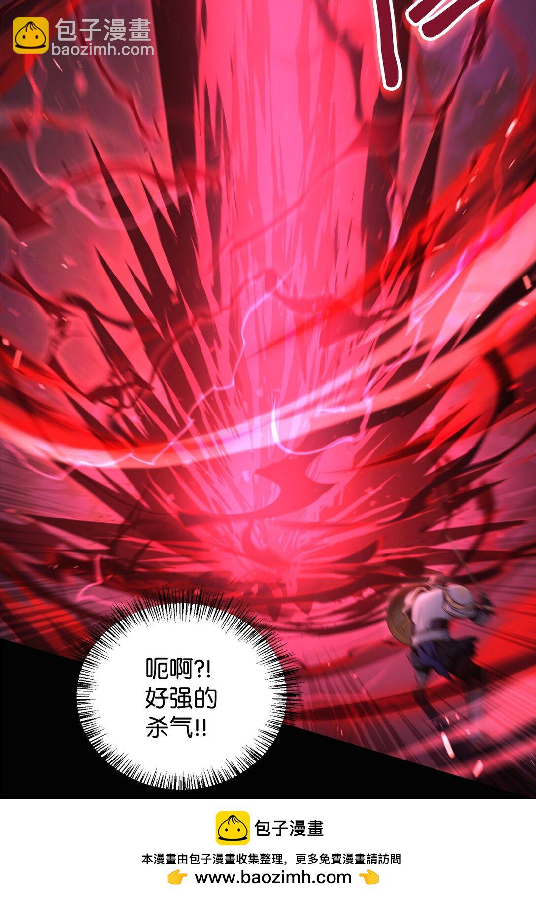 093 开拍(1/3)-第94话