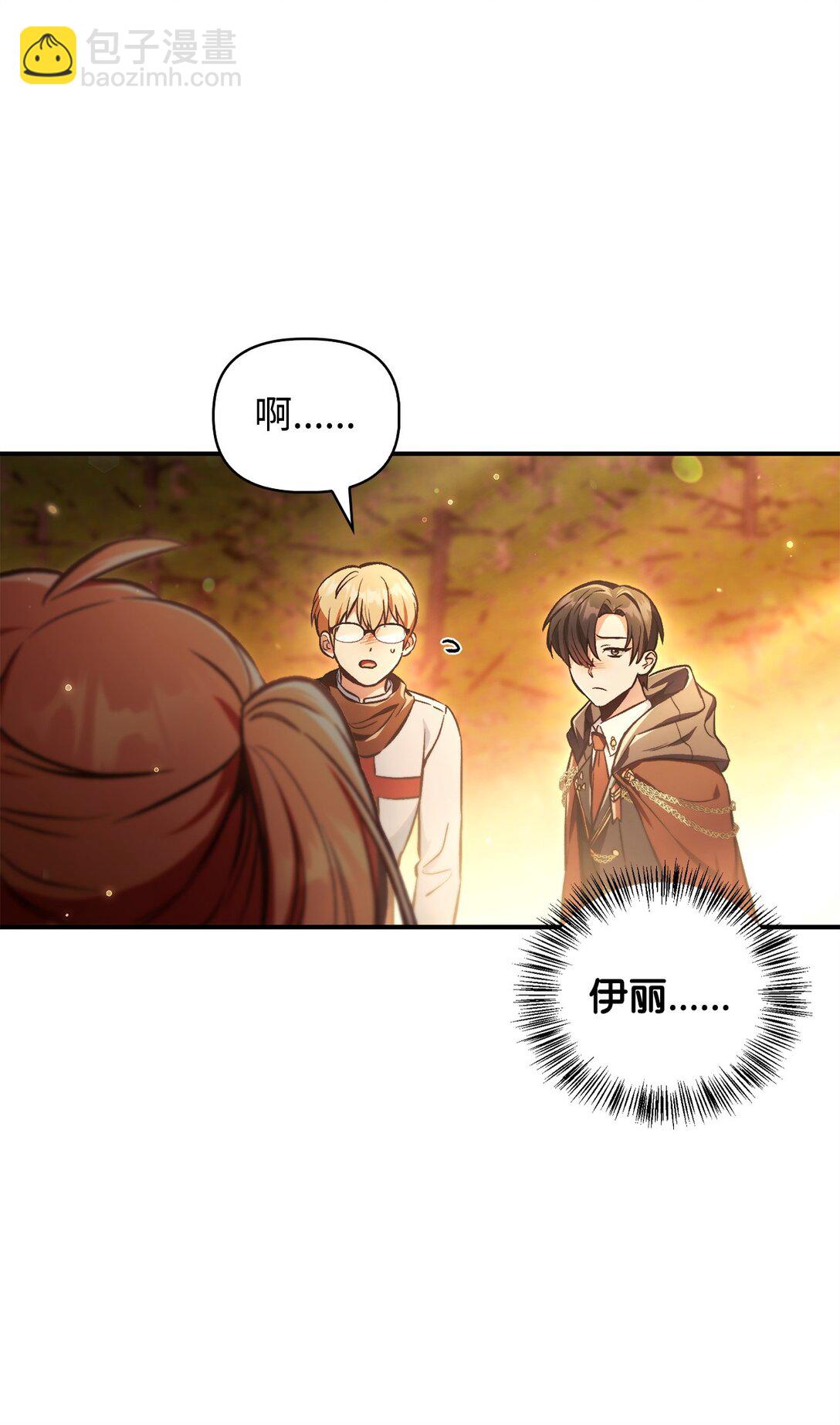 093 开拍(1/3)-第94话
