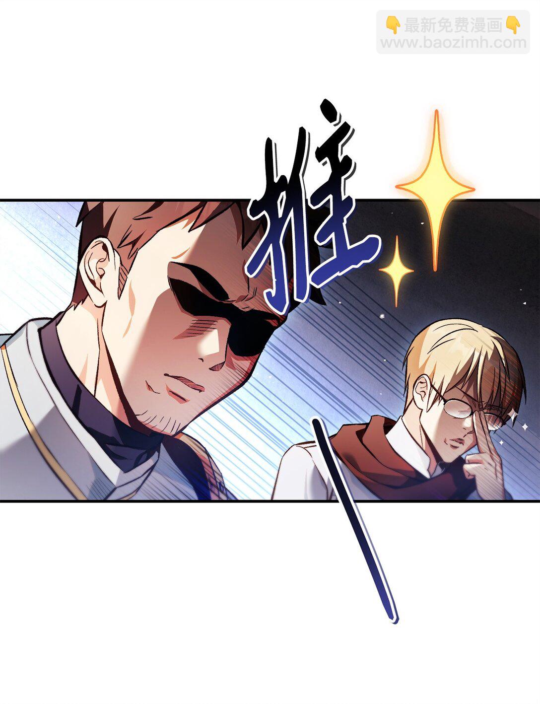 093 开拍(1/3)-第94话