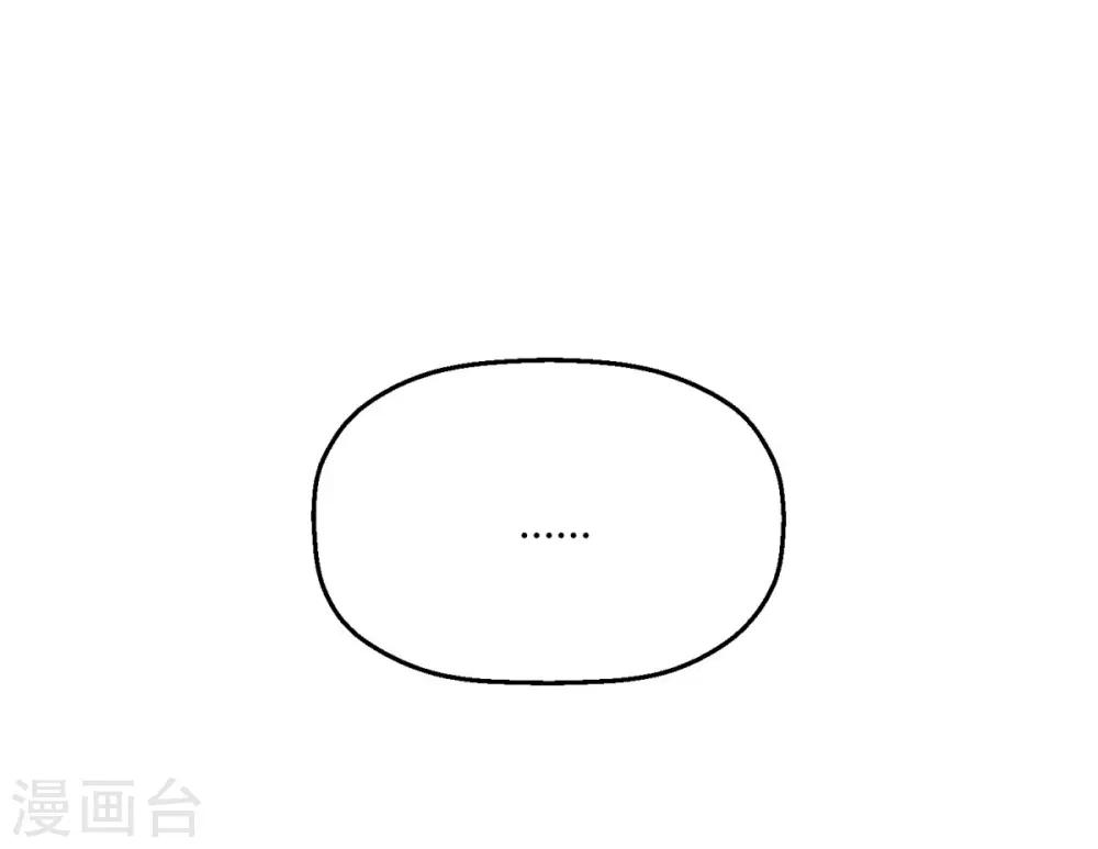 第19话 对不起，程朝(1/2)-第22话