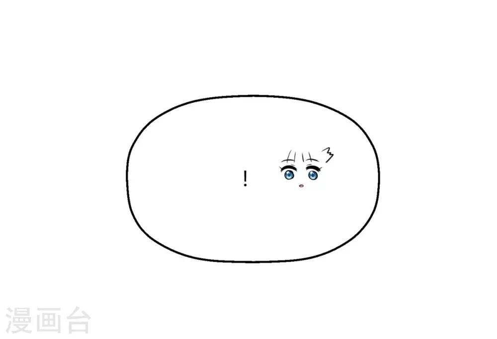 第19话 对不起，程朝(1/2)-第22话