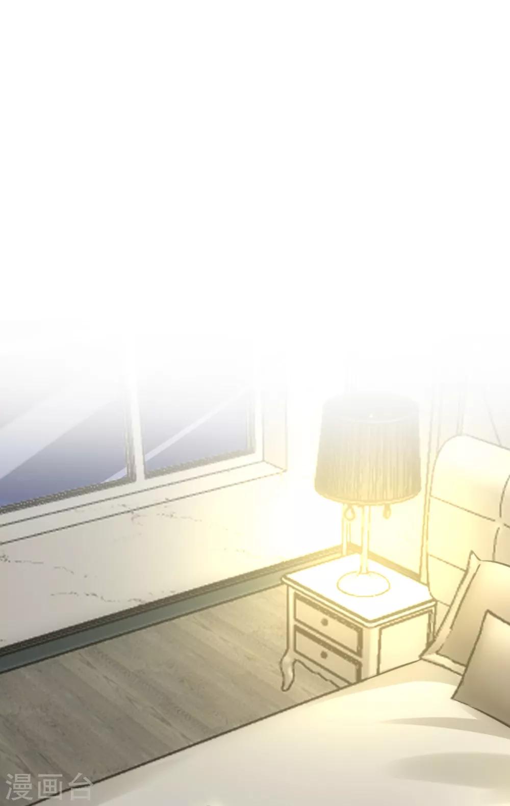 第23话 就那么喜欢他？-第26话