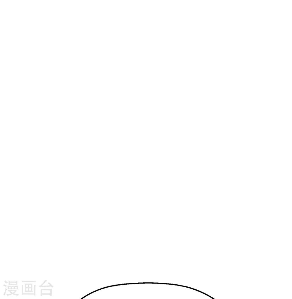 第25话 你敢动她一下试试-第28话