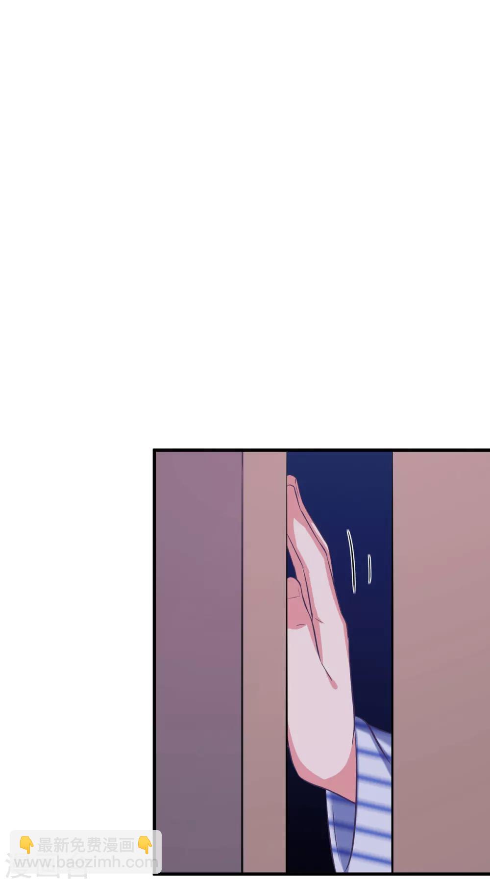 第27话 没事，我们继续(1/2)-第30话