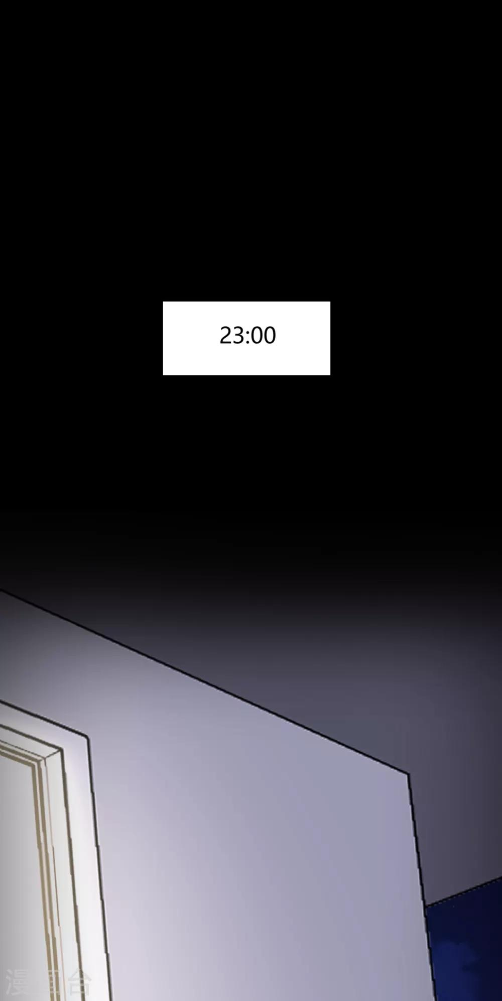 第33话 逮捕令-第38话