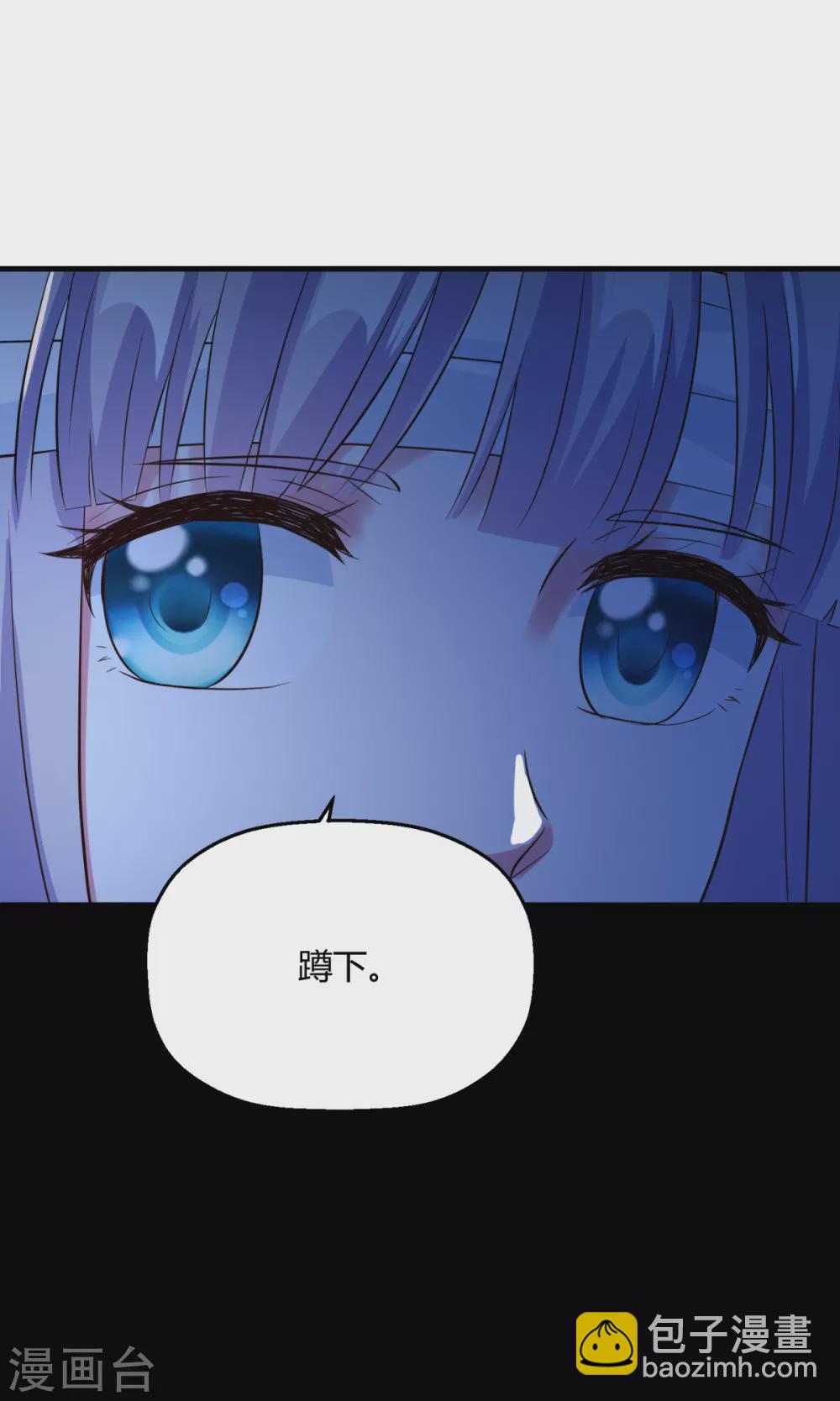 第36话 因为你值得(1/2)-第42话