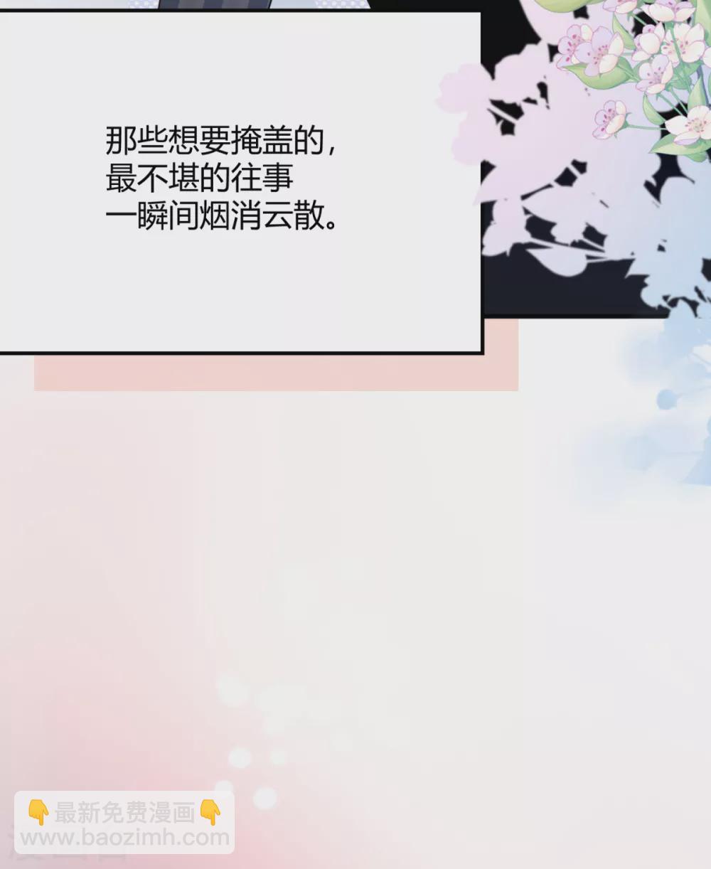 第36话 因为你值得(1/2)-第42话