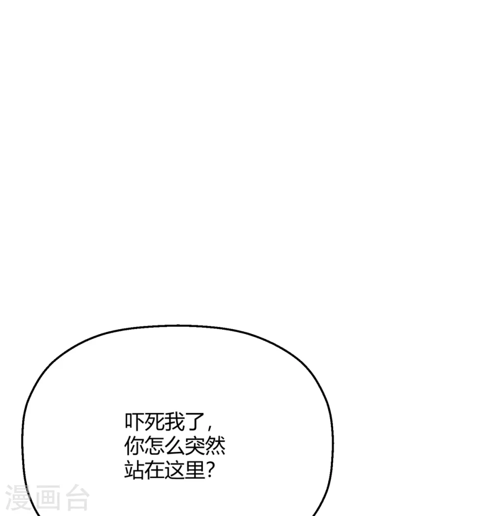 第36话 因为你值得(1/2)-第42话