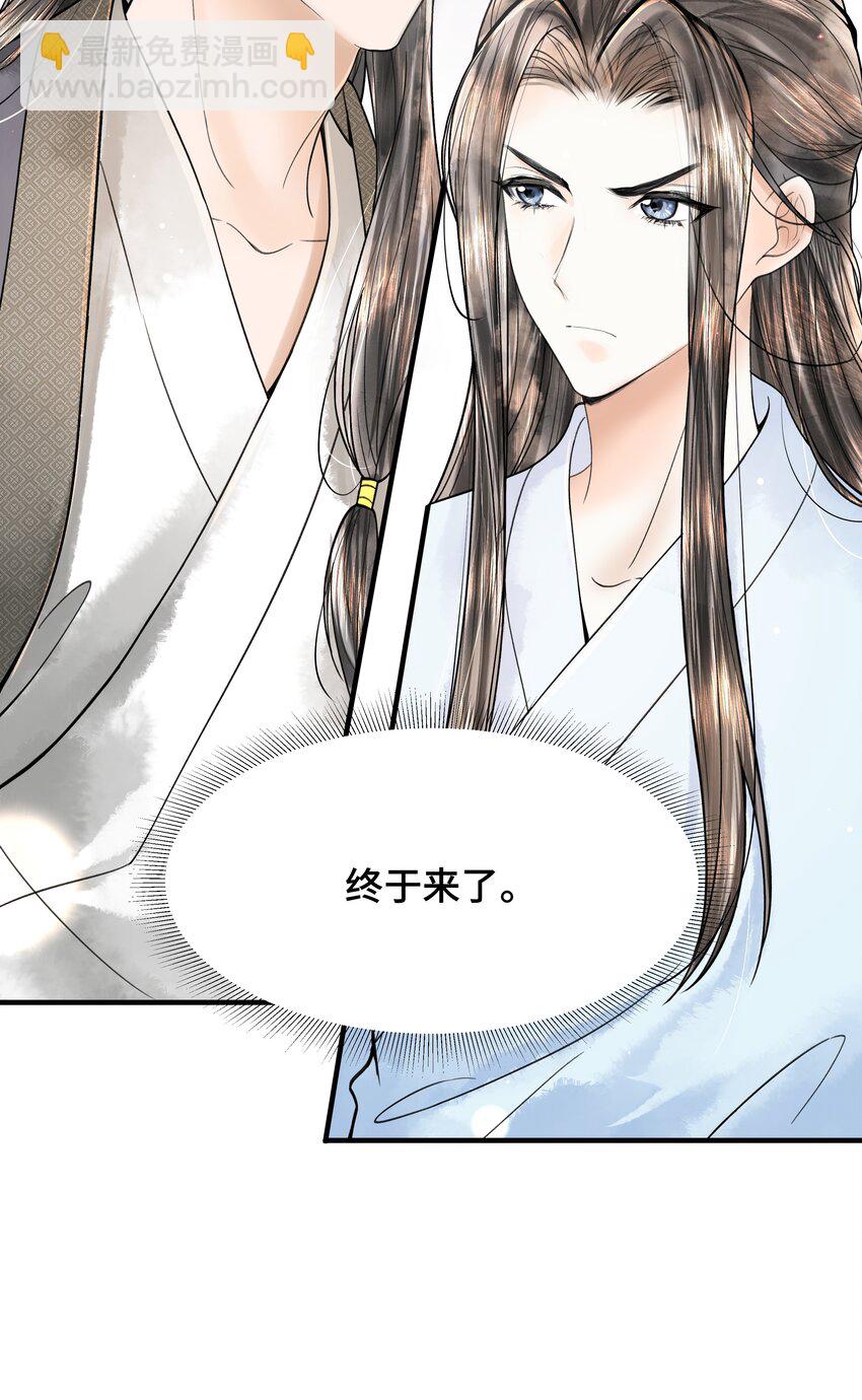 107 终于来了-第108话
