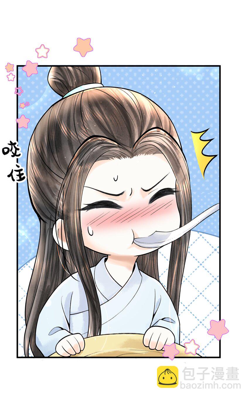 113 小机灵鬼-第114话
