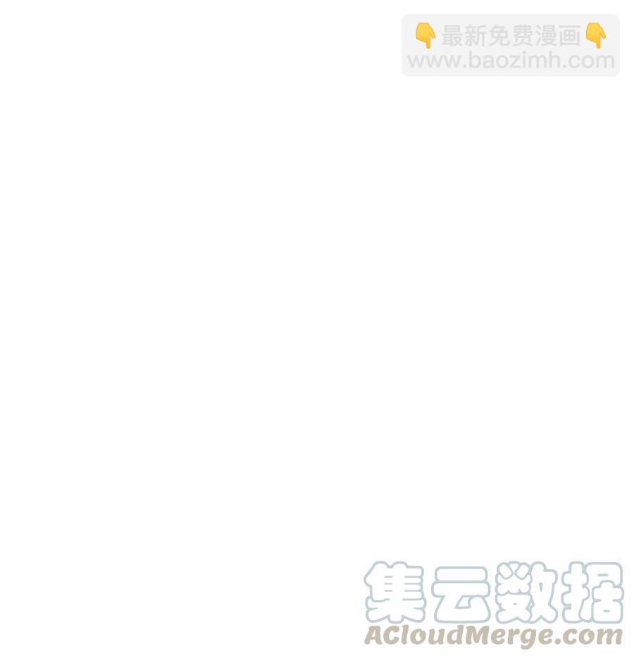 034 要死你自己你先死！-第34话
