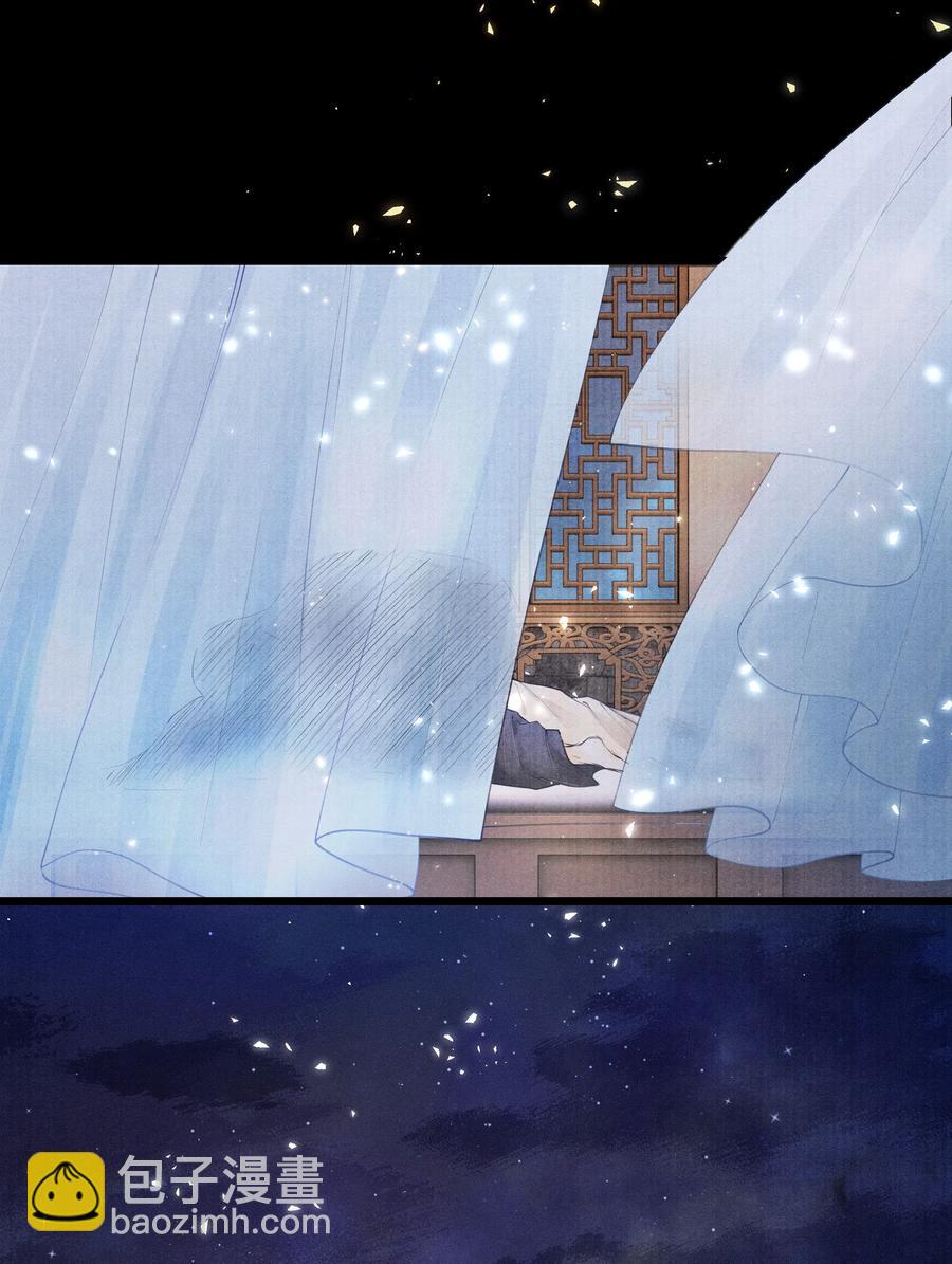 038 不给我个说法吗？-第38话