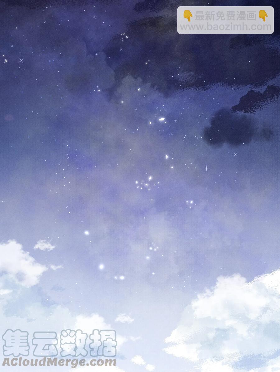 038 不给我个说法吗？-第38话