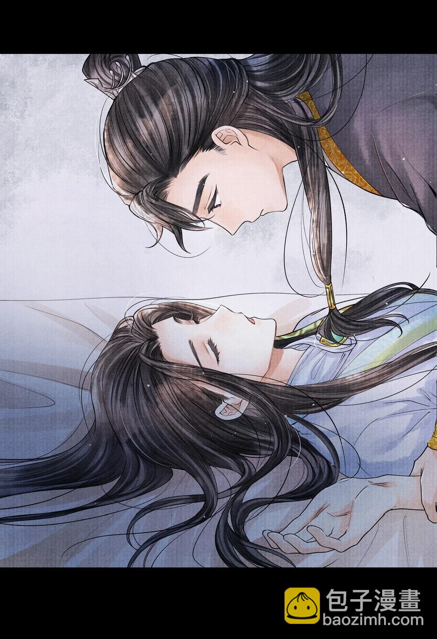 038 不给我个说法吗？-第38话