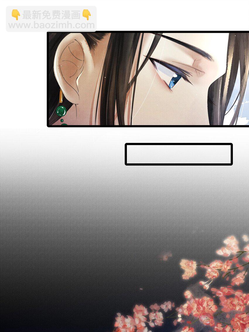 006 我给您唱个曲儿吧？-第6话