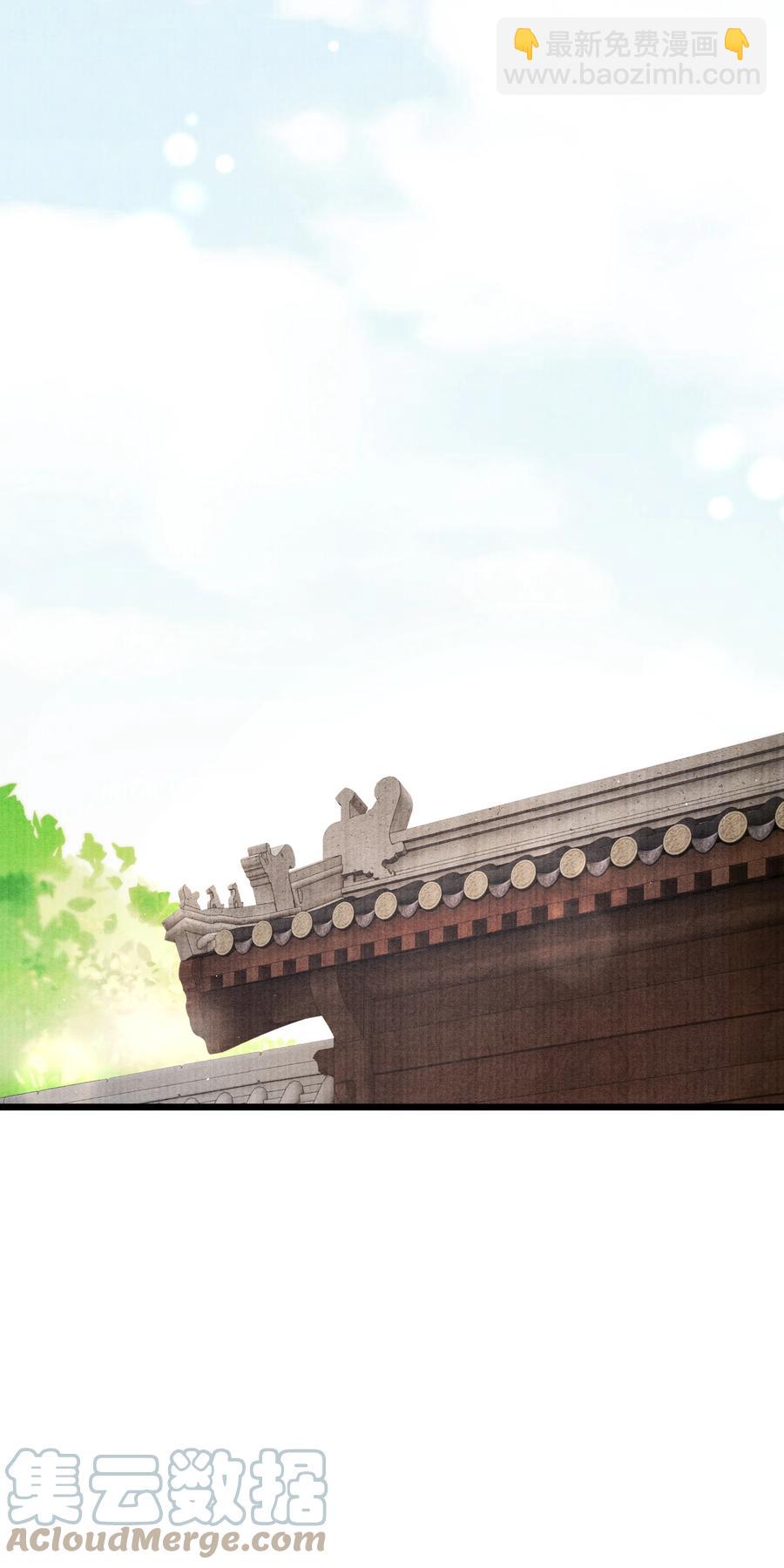 060 老师知道你是个什么样的人-第60话