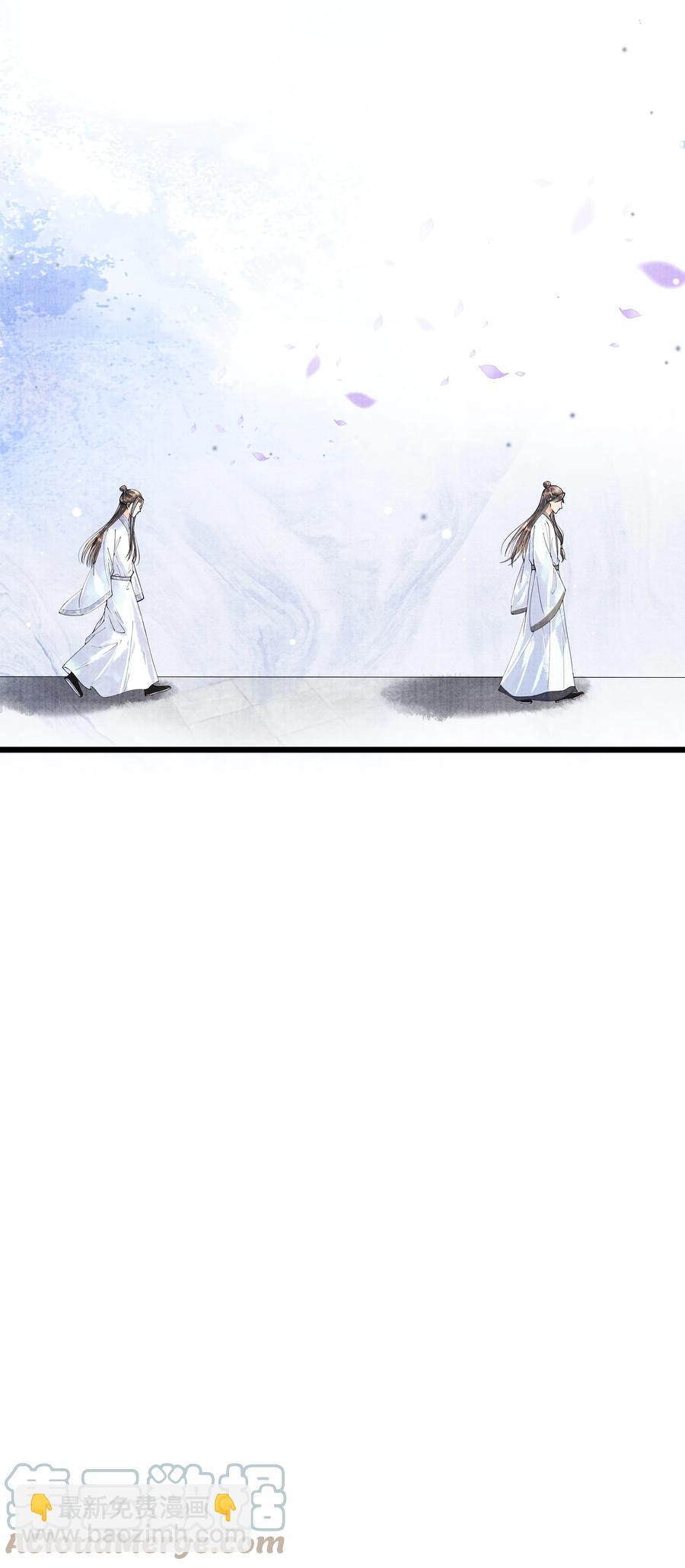 060 老师知道你是个什么样的人-第60话
