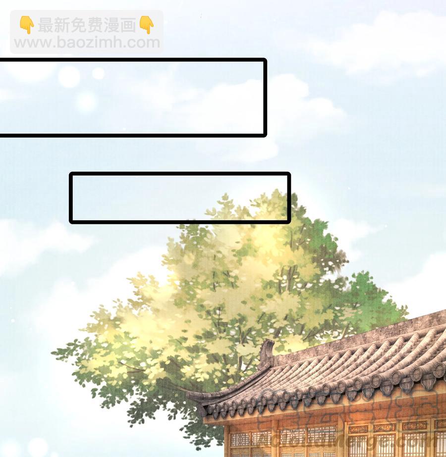 062 他为什么不能好好呆着-第62话
