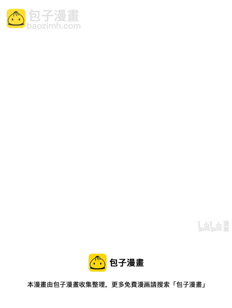 064 听说，他好凶的。-第64话