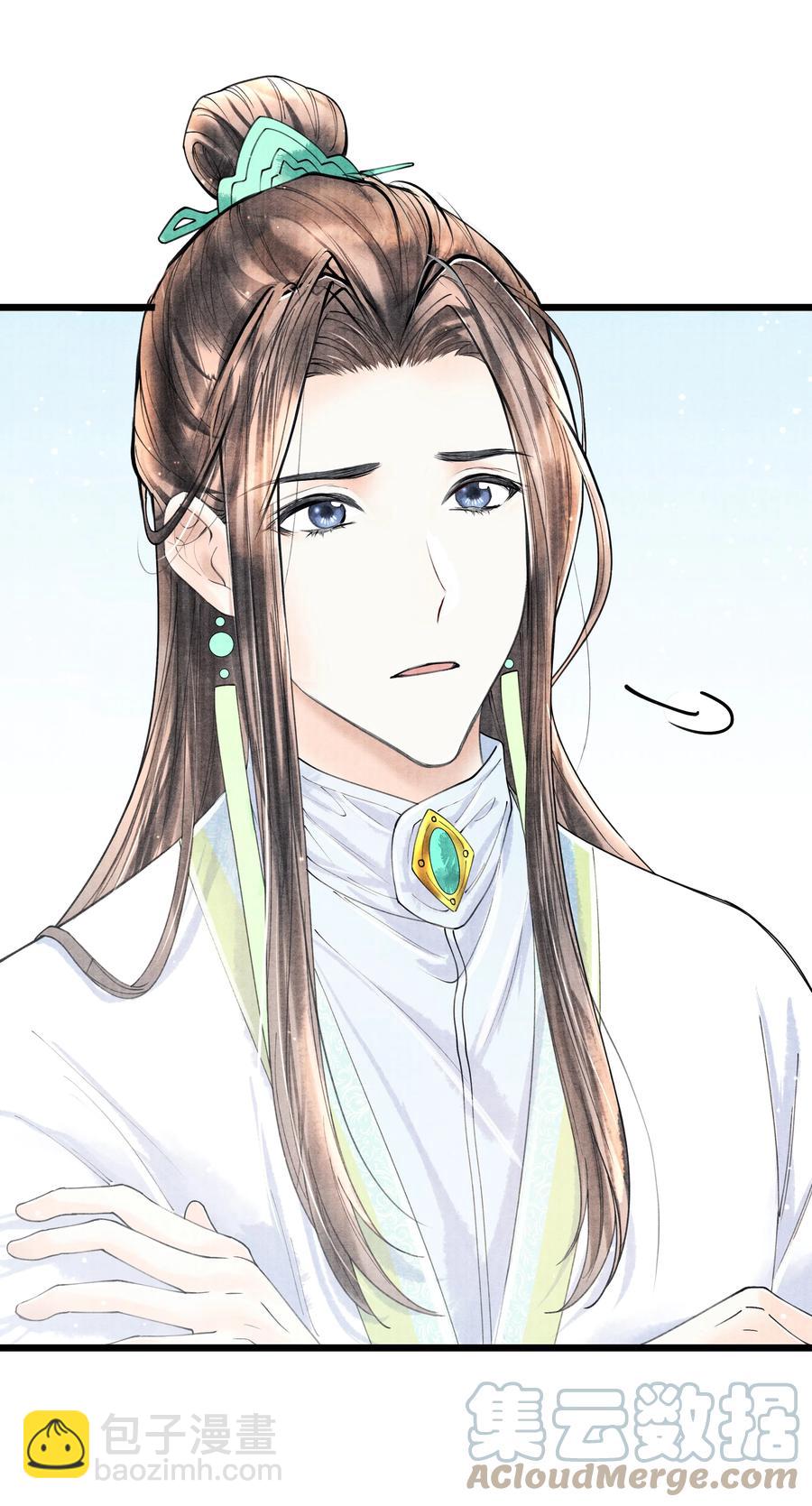 076 你期待什么？-第76话