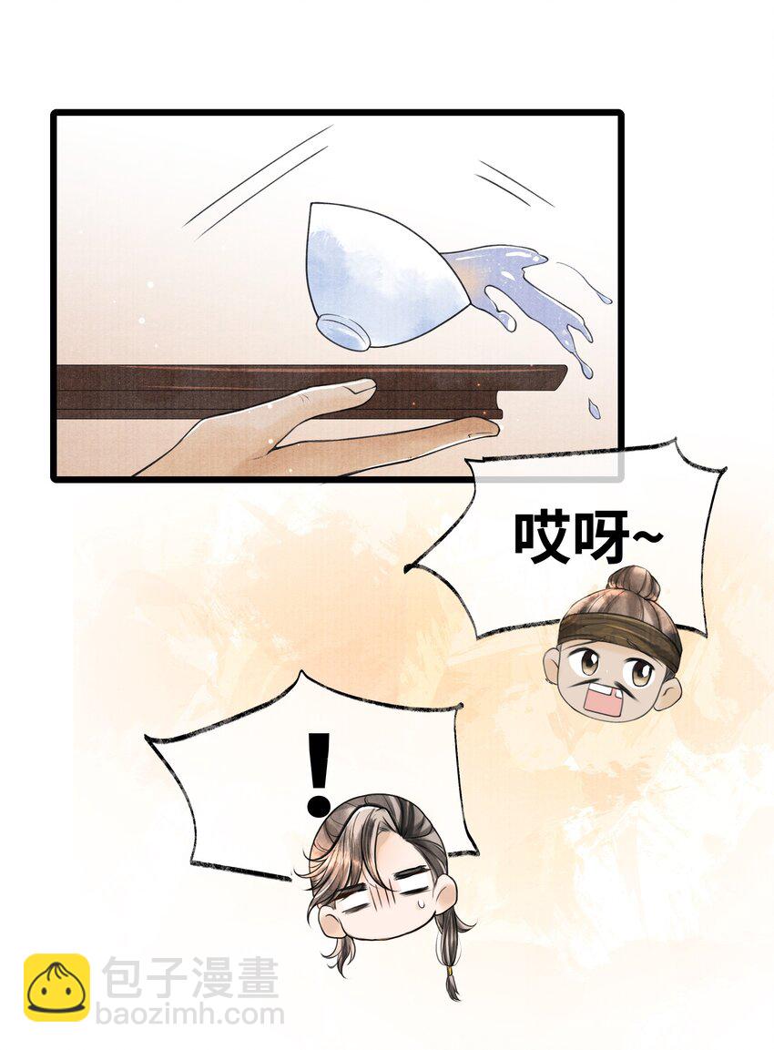 078 最好的都在这里了-第78话