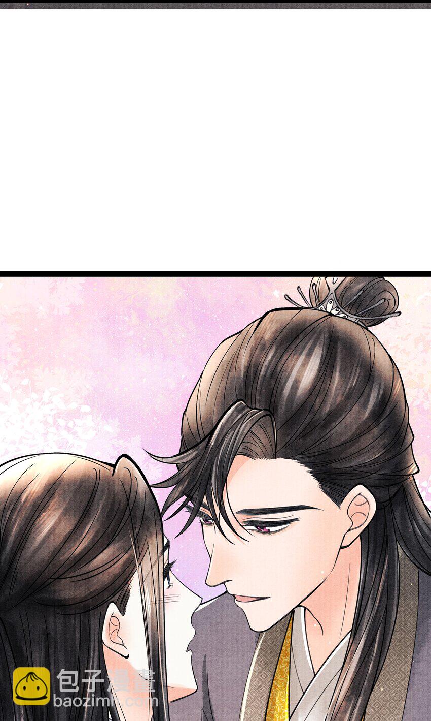 089 他还是不肯见我-第90话