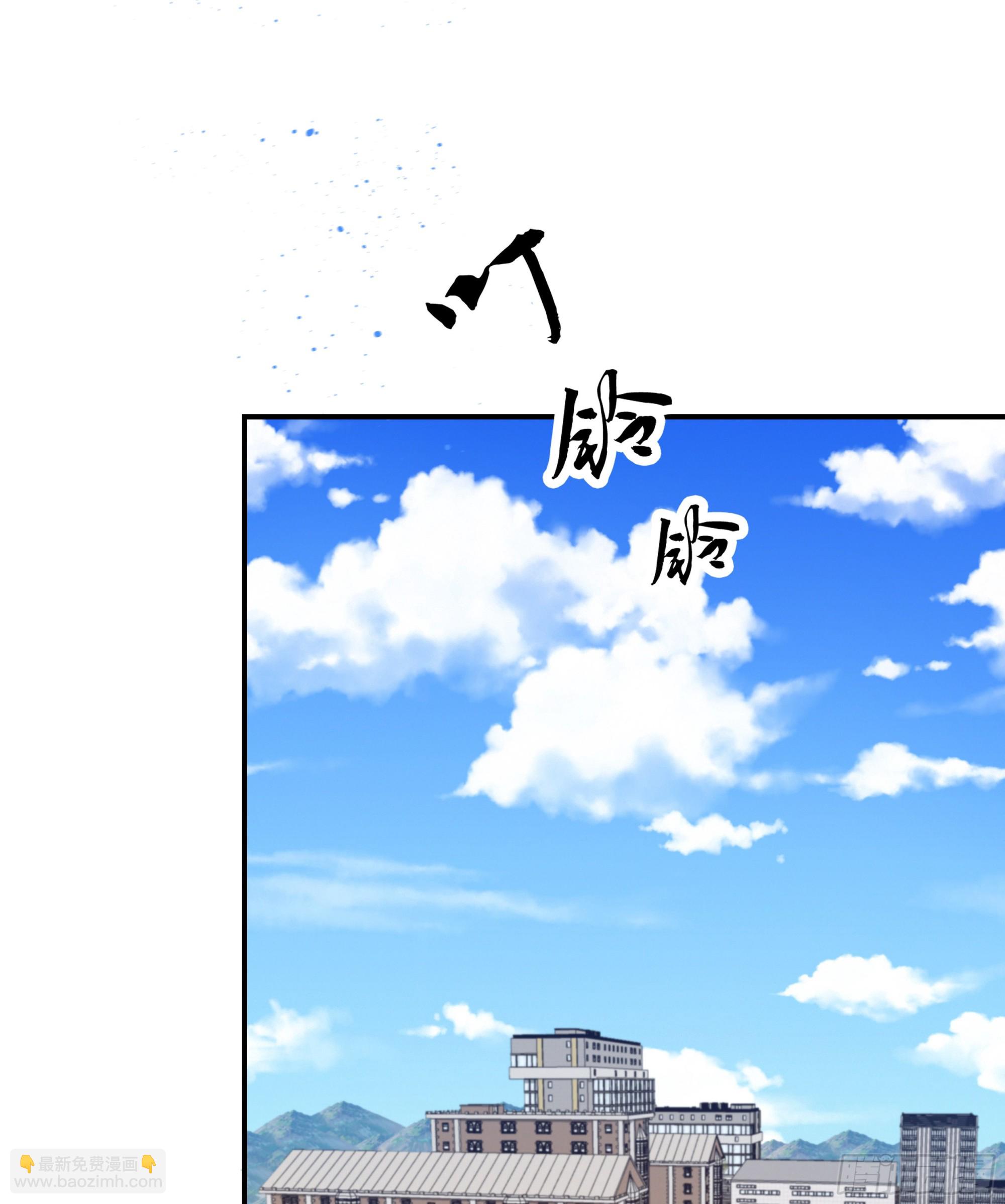 001噩梦缠身(1/3)-第2话