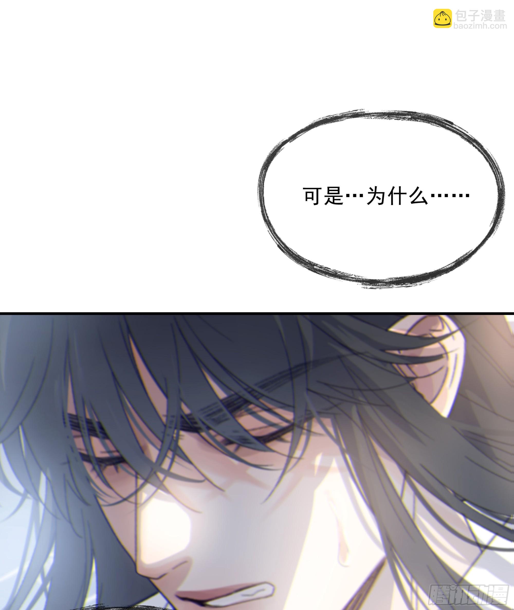011.(1/2)-第12话