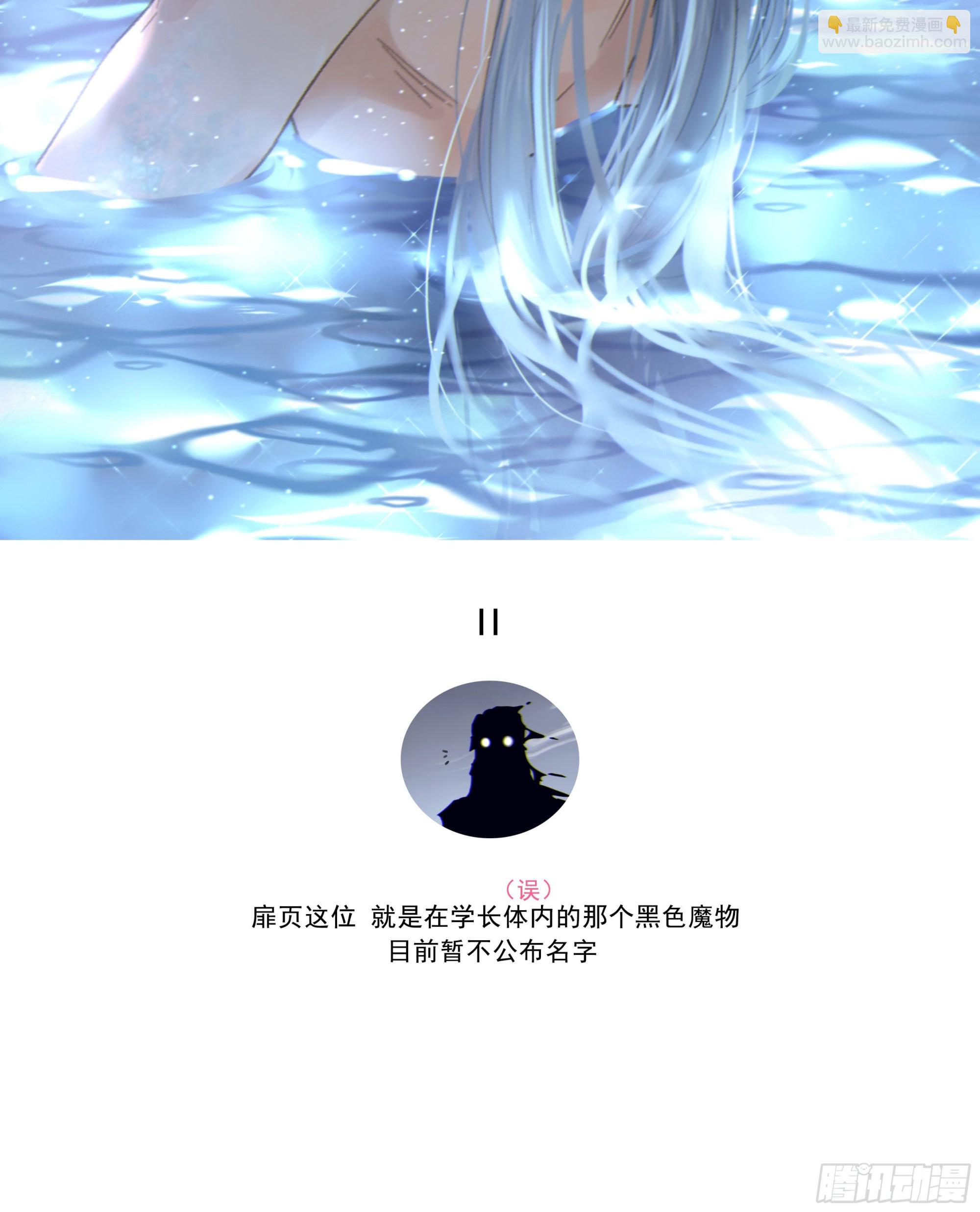 011.(1/2)-第12话